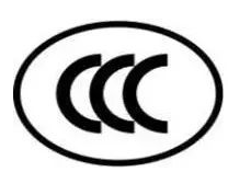 CCC認(rèn)證目錄