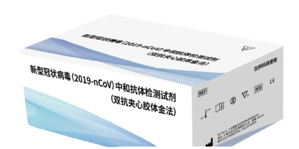 醫(yī)療器械出口報關