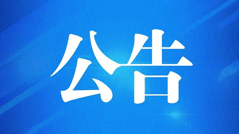 進口清關(guān)服務(wù)