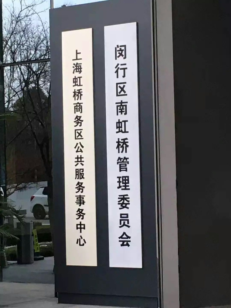 進出口清關(guān)服務(wù)