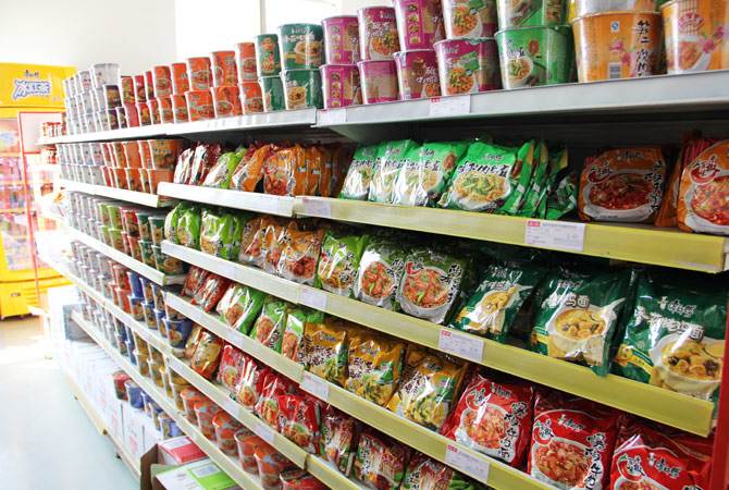 進(jìn)口食品